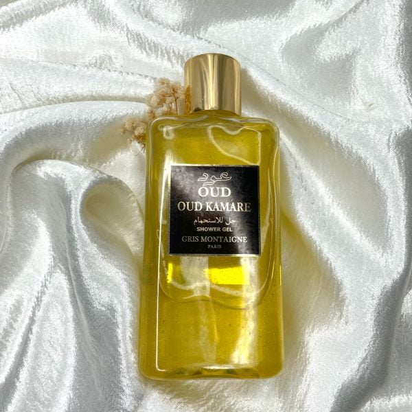 Oud Kamare