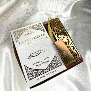 BOX YASMINE