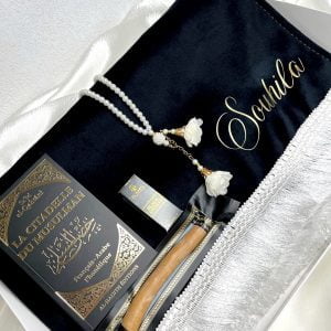 BOX SAMIA