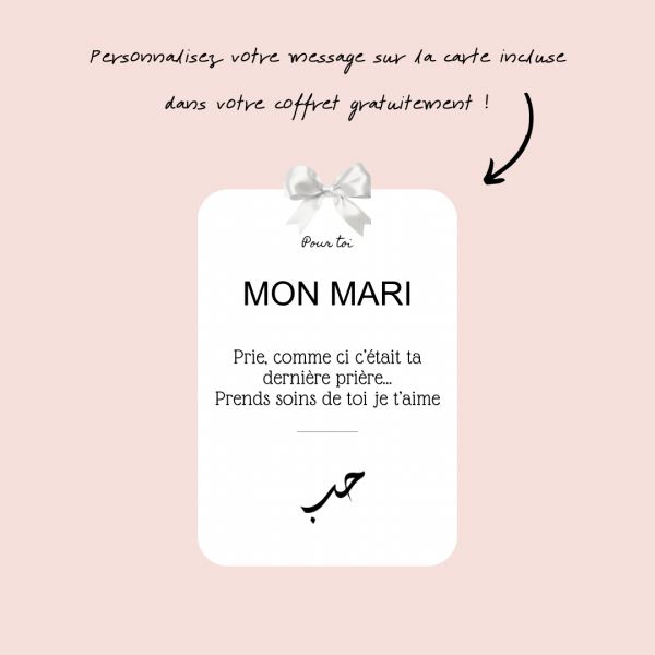BOX MAMAN MA FILLE JE T'AIME – Bild 3