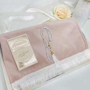 BOX DIN ROSE A PERSONNALISER