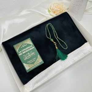 BOX DIN NOIR A PERSONNALISER