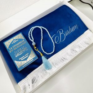Box Din