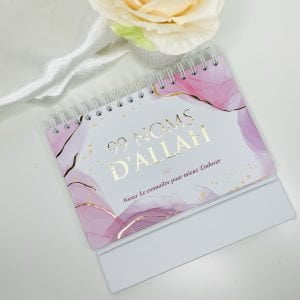 CALENDRIER LES 99 NOMS D'ALLAH