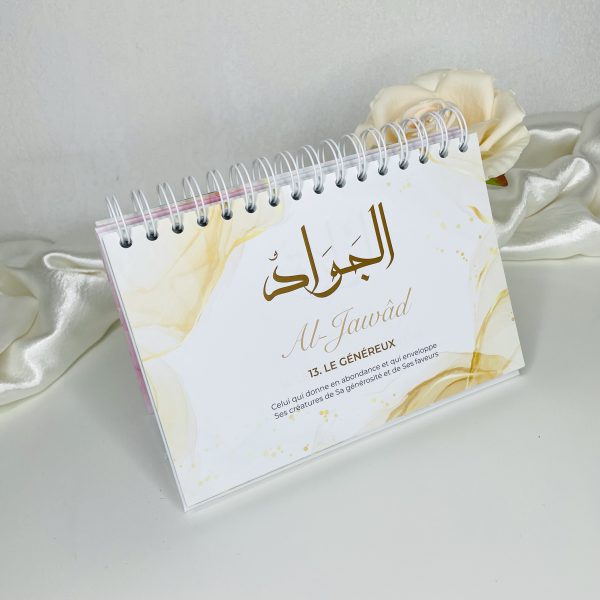 CALENDRIER LES 99 NOMS D'ALLAH – Bild 2