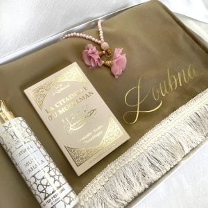 Box Zaynab