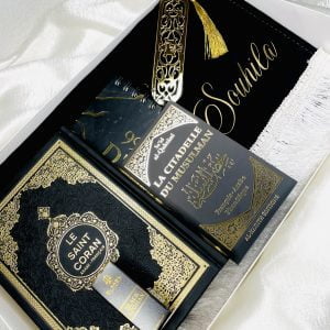 BOX TAWAKUL